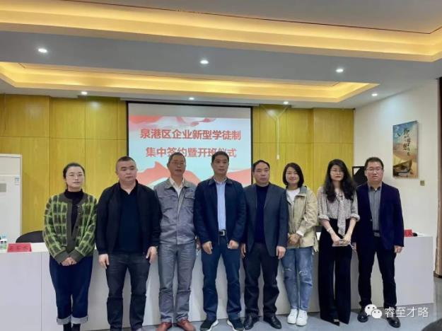 微信截图_20220207170610.jpg