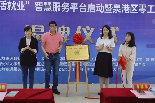 微信图片_20220522092623.jpg