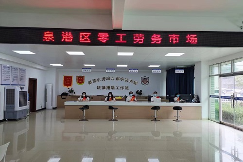 微信图片_20220521102204.jpg