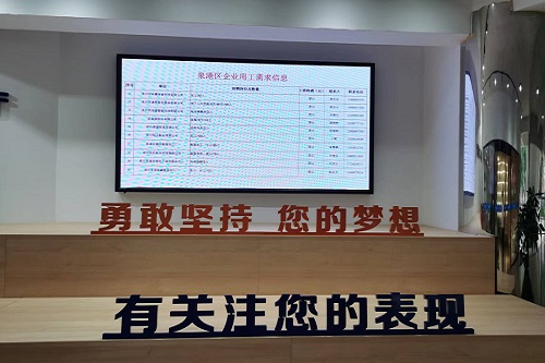 微信图片_20220521102208.jpg