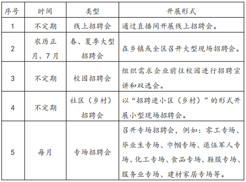2977a306-cc39-4109-b795-33a97cf5fe11-18200386.jpg